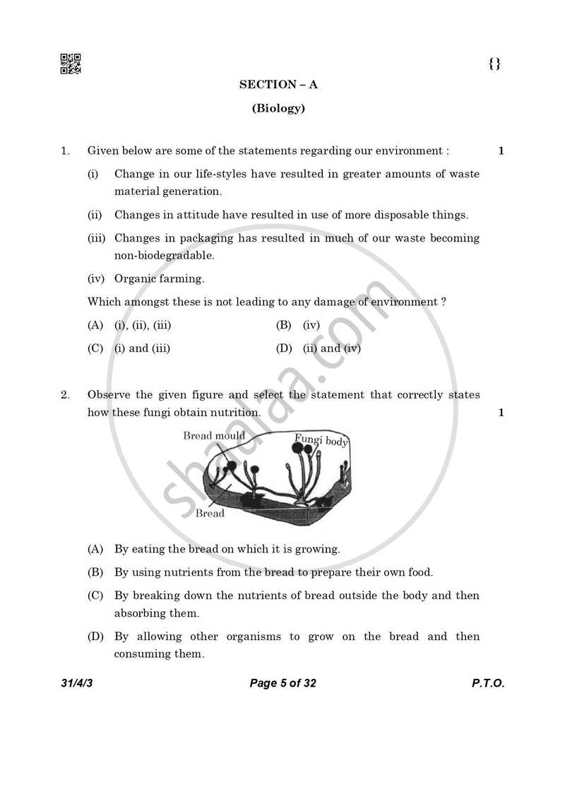 Science 2025-2026 Class 10 - CBSE (Central Board of Secondary Education) question paper with PDF download