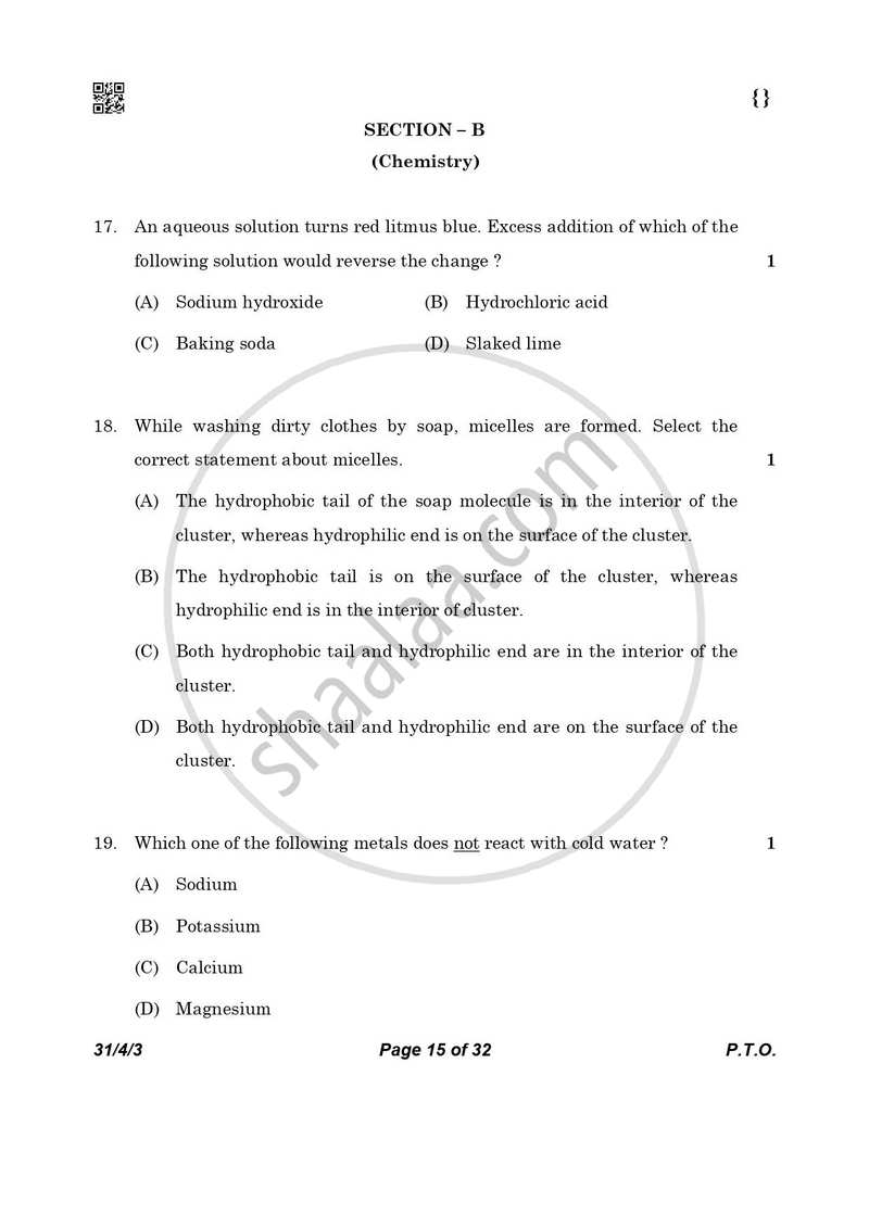 Science 2025-2026 Class 10 - CBSE (Central Board of Secondary Education) question paper with PDF download