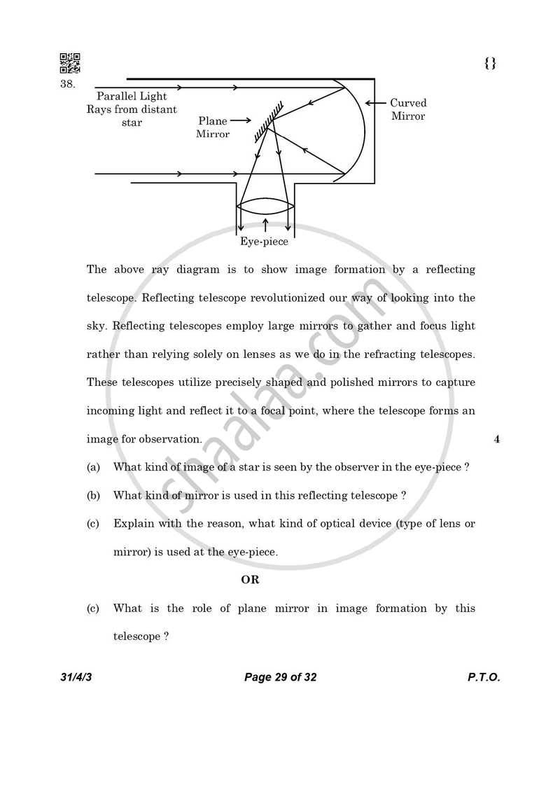 Science 2025-2026 Class 10 - CBSE (Central Board of Secondary Education) question paper with PDF download