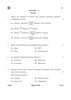 Science 2025-2026 Class 10 - CBSE (Central Board of Secondary Education) question paper with PDF download