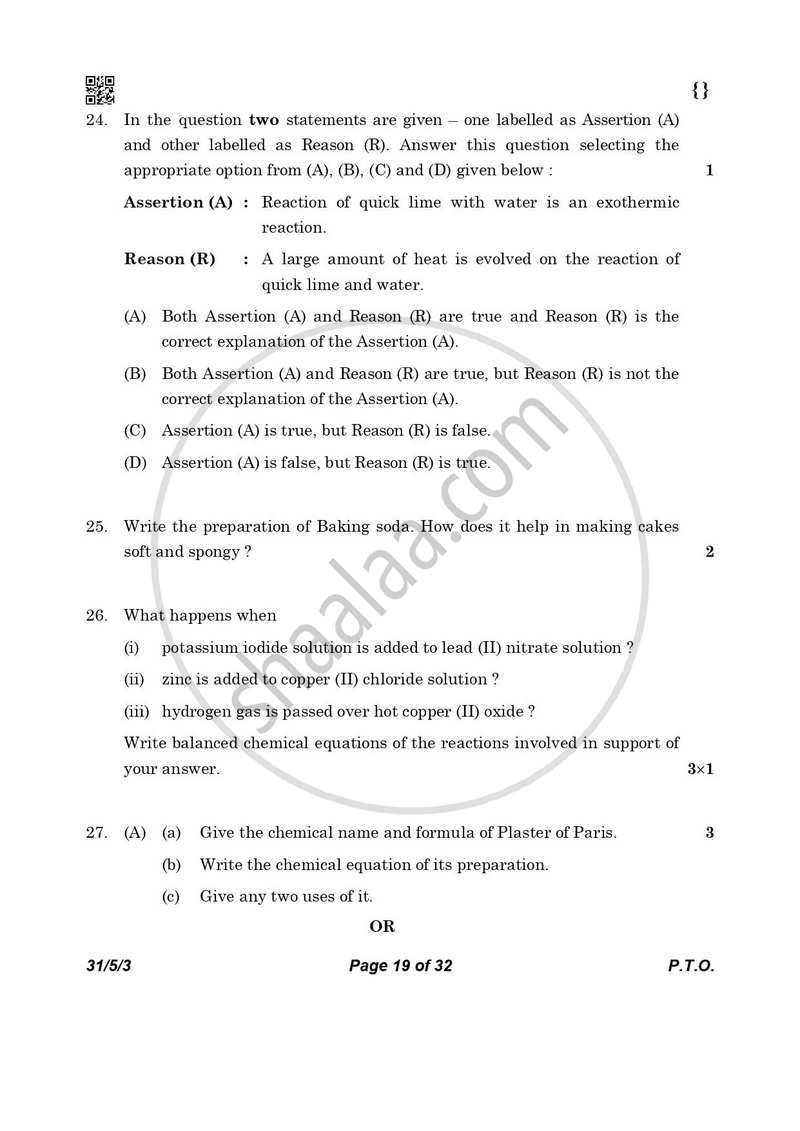 Science 2025-2026 Class 10 - CBSE (Central Board of Secondary Education) question paper with PDF download