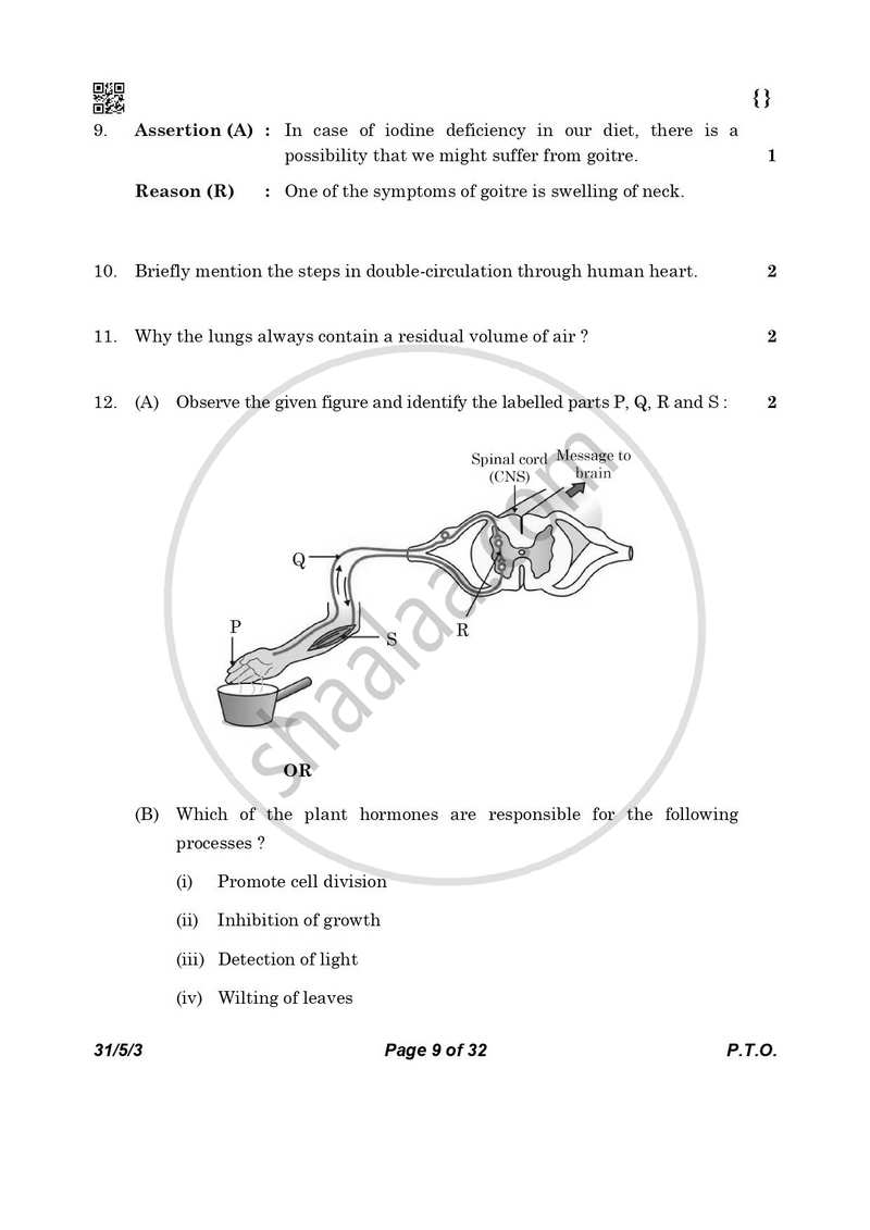 Science 2025-2026 Class 10 - CBSE (Central Board of Secondary Education) question paper with PDF download