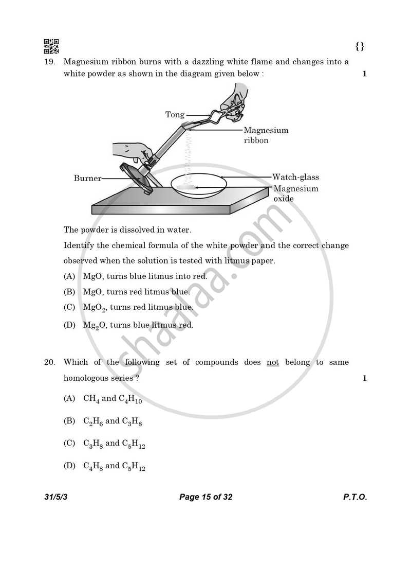 Science 2025-2026 Class 10 - CBSE (Central Board of Secondary Education) question paper with PDF download