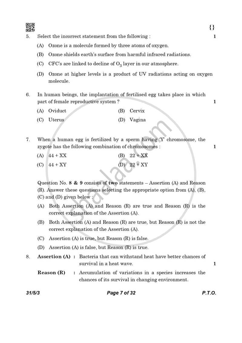 Science 2025-2026 Class 10 - CBSE (Central Board of Secondary Education) question paper with PDF download