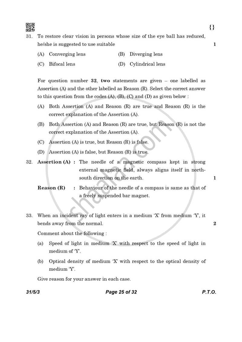 Science 2025-2026 Class 10 - CBSE (Central Board of Secondary Education) question paper with PDF download