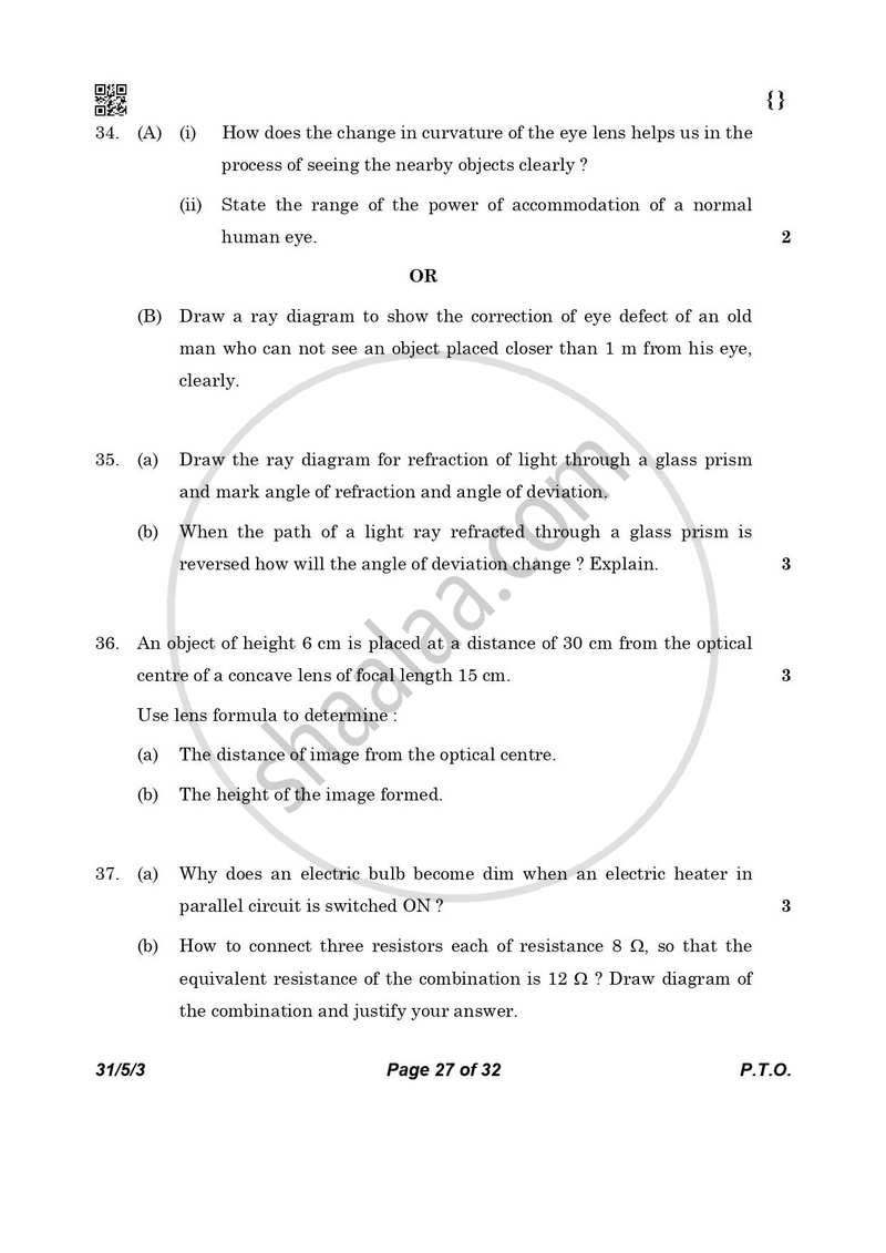 Science 2025-2026 Class 10 - CBSE (Central Board of Secondary Education) question paper with PDF download