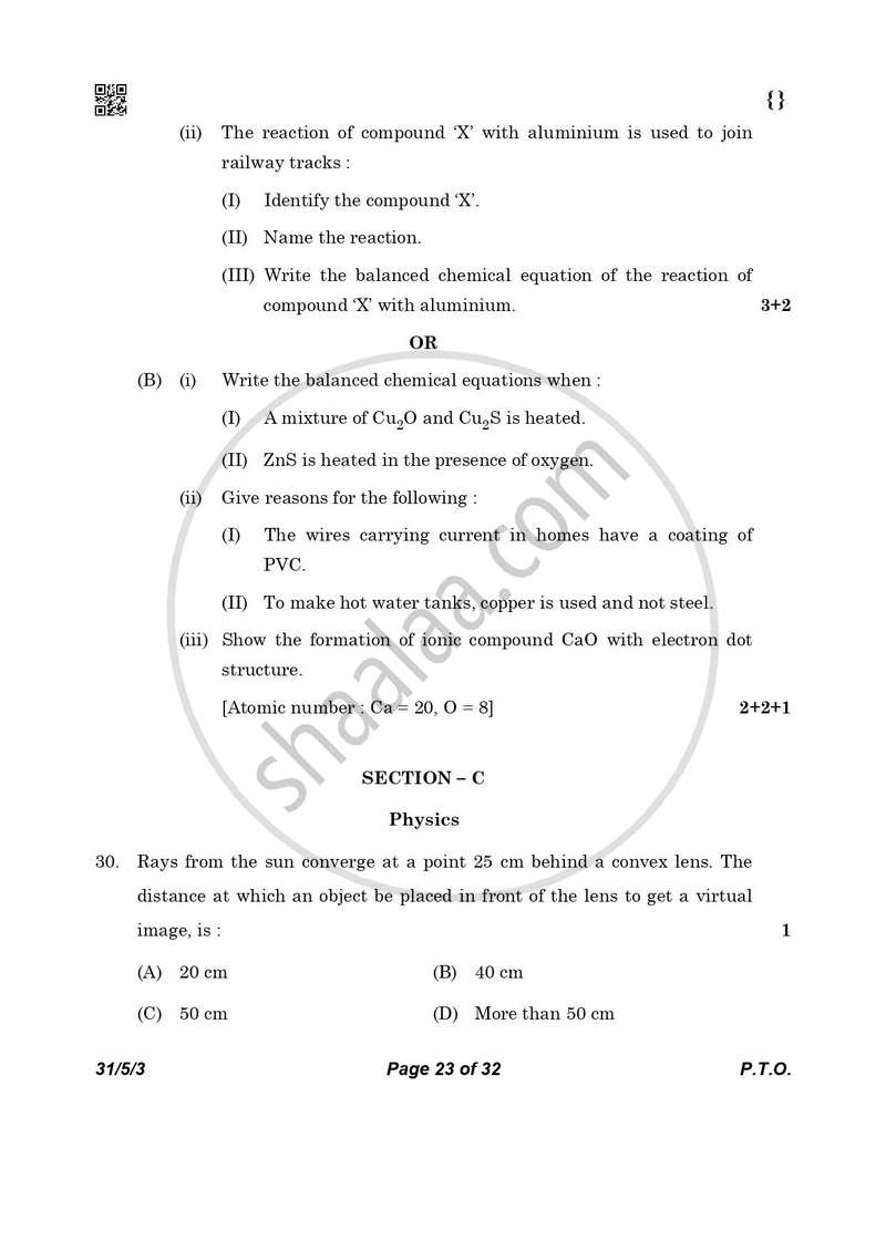 Science 2025-2026 Class 10 - CBSE (Central Board of Secondary Education) question paper with PDF download