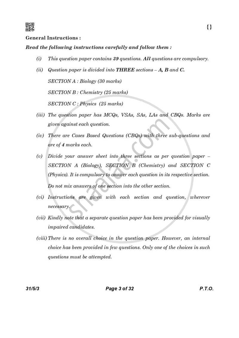 Science 2025-2026 Class 10 - CBSE (Central Board of Secondary Education) question paper with PDF download