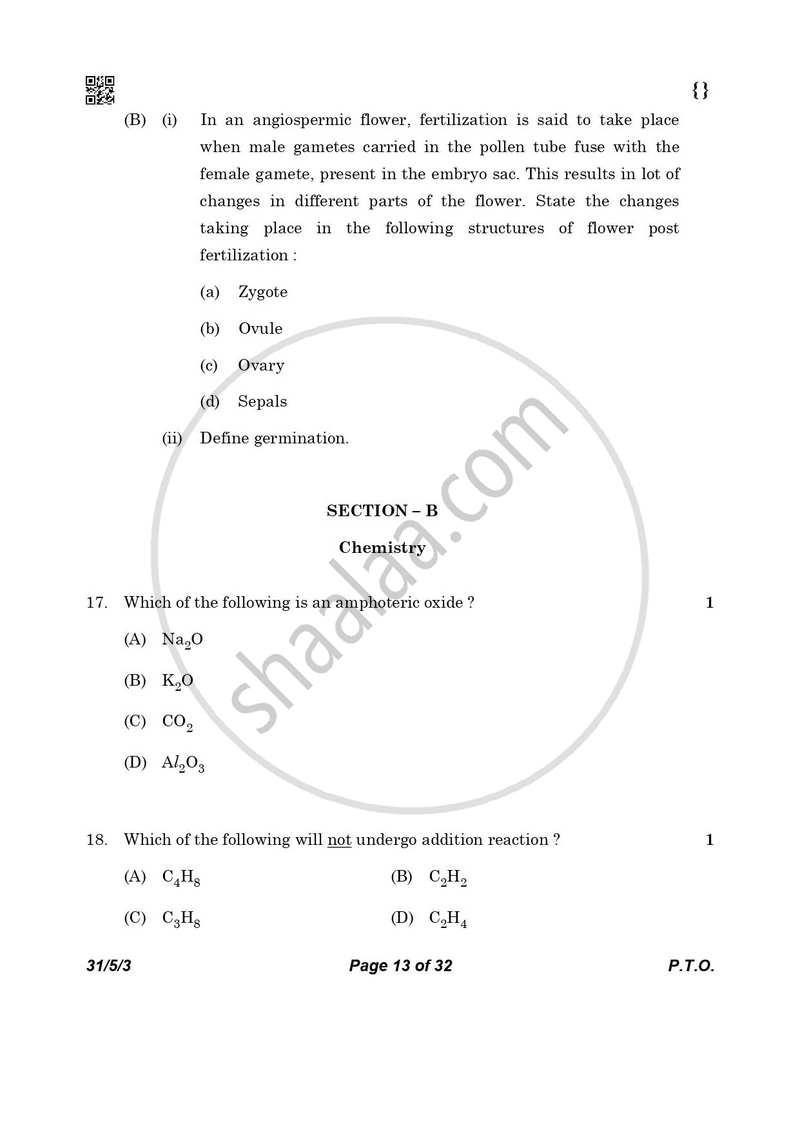Science 2025-2026 Class 10 - CBSE (Central Board of Secondary Education) question paper with PDF download