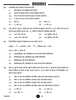 Science (विज्ञान) 2024-2025 Class 10 [कक्षा १०] - CBSE (Central Board of Secondary Education) question paper with PDF download
