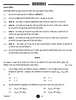 Science (विज्ञान) 2024-2025 Class 10 [कक्षा १०] - CBSE (Central Board of Secondary Education) question paper with PDF download