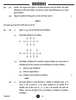 Science (विज्ञान) 2024-2025 Class 10 [कक्षा १०] - CBSE (Central Board of Secondary Education) question paper with PDF download