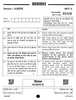 Science (विज्ञान) 2024-2025 Class 10 [कक्षा १०] - CBSE (Central Board of Secondary Education) question paper with PDF download