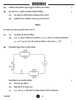 Science (विज्ञान) 2024-2025 Class 10 [कक्षा १०] - CBSE (Central Board of Secondary Education) question paper with PDF download