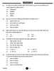 Science (विज्ञान) 2024-2025 Class 10 [कक्षा १०] - CBSE (Central Board of Secondary Education) question paper with PDF download