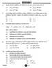 Science (विज्ञान) 2024-2025 Class 10 [कक्षा १०] - CBSE (Central Board of Secondary Education) question paper with PDF download