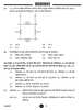 Science (विज्ञान) 2024-2025 Class 10 [कक्षा १०] - CBSE (Central Board of Secondary Education) question paper with PDF download