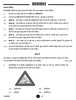 Science (विज्ञान) 2024-2025 Class 10 [कक्षा १०] - CBSE (Central Board of Secondary Education) question paper with PDF download