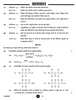 Science (विज्ञान) 2024-2025 Class 10 [कक्षा १०] - CBSE (Central Board of Secondary Education) question paper with PDF download