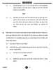 Science (विज्ञान) 2024-2025 Class 10 [कक्षा १०] - CBSE (Central Board of Secondary Education) question paper with PDF download