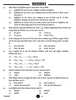 Science (विज्ञान) 2024-2025 Class 10 [कक्षा १०] - CBSE (Central Board of Secondary Education) question paper with PDF download