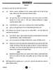 Science (विज्ञान) 2024-2025 Class 10 [कक्षा १०] - CBSE (Central Board of Secondary Education) question paper with PDF download