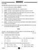 Science (विज्ञान) 2024-2025 Class 10 [कक्षा १०] - CBSE (Central Board of Secondary Education) question paper with PDF download