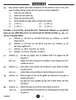 Science (विज्ञान) 2024-2025 Class 10 [कक्षा १०] - CBSE (Central Board of Secondary Education) question paper with PDF download