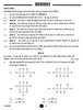 Science (विज्ञान) 2024-2025 Class 10 [कक्षा १०] - CBSE (Central Board of Secondary Education) question paper with PDF download