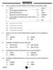 Science (विज्ञान) 2024-2025 Class 10 [कक्षा १०] - CBSE (Central Board of Secondary Education) question paper with PDF download
