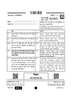 Science (विज्ञान) 2024-2025 Class 10 [कक्षा १०] - CBSE (Central Board of Secondary Education) question paper with PDF download