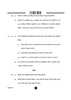 Science (विज्ञान) 2024-2025 Class 10 [कक्षा १०] - CBSE (Central Board of Secondary Education) question paper with PDF download