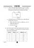 Science (विज्ञान) 2024-2025 Class 10 [कक्षा १०] - CBSE (Central Board of Secondary Education) question paper with PDF download