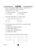 Science (विज्ञान) 2024-2025 Class 10 [कक्षा १०] - CBSE (Central Board of Secondary Education) question paper with PDF download