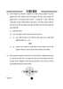 Science (विज्ञान) 2024-2025 Class 10 [कक्षा १०] - CBSE (Central Board of Secondary Education) question paper with PDF download