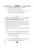 Science (विज्ञान) 2024-2025 Class 10 [कक्षा १०] - CBSE (Central Board of Secondary Education) question paper with PDF download