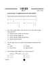 Science (विज्ञान) 2024-2025 Class 10 [कक्षा १०] - CBSE (Central Board of Secondary Education) question paper with PDF download