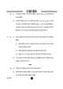 Science (विज्ञान) 2024-2025 Class 10 [कक्षा १०] - CBSE (Central Board of Secondary Education) question paper with PDF download
