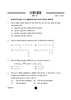 Science (विज्ञान) 2024-2025 Class 10 [कक्षा १०] - CBSE (Central Board of Secondary Education) question paper with PDF download