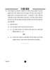 Science (विज्ञान) 2024-2025 Class 10 [कक्षा १०] - CBSE (Central Board of Secondary Education) question paper with PDF download