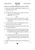 Science (विज्ञान) 2024-2025 Class 10 [कक्षा १०] - CBSE (Central Board of Secondary Education) question paper with PDF download