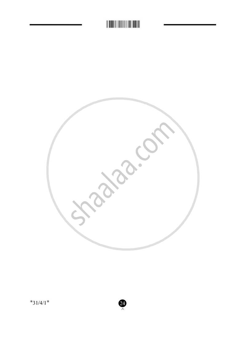 Science (विज्ञान) 2024-2025 Class 10 [कक्षा १०] - CBSE (Central Board of Secondary Education) question paper with PDF download