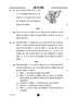 Science (विज्ञान) 2024-2025 Class 10 [कक्षा १०] - CBSE (Central Board of Secondary Education) question paper with PDF download