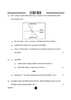 Science (विज्ञान) 2024-2025 Class 10 [कक्षा १०] - CBSE (Central Board of Secondary Education) question paper with PDF download