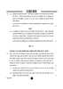 Science (विज्ञान) 2024-2025 Class 10 [कक्षा १०] - CBSE (Central Board of Secondary Education) question paper with PDF download