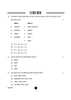 Science (विज्ञान) 2024-2025 Class 10 [कक्षा १०] - CBSE (Central Board of Secondary Education) question paper with PDF download