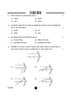 Science (विज्ञान) 2024-2025 Class 10 [कक्षा १०] - CBSE (Central Board of Secondary Education) question paper with PDF download