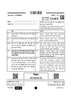 Science (विज्ञान) 2024-2025 Class 10 [कक्षा १०] - CBSE (Central Board of Secondary Education) question paper with PDF download