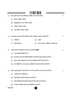 Science (विज्ञान) 2024-2025 Class 10 [कक्षा १०] - CBSE (Central Board of Secondary Education) question paper with PDF download
