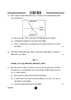 Science (विज्ञान) 2024-2025 Class 10 [कक्षा १०] - CBSE (Central Board of Secondary Education) question paper with PDF download